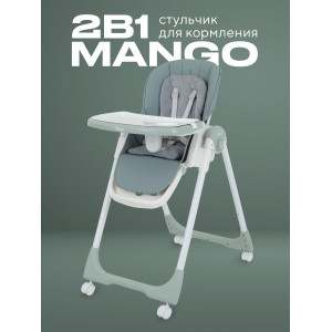 Стульчик для кормления Rant Basic Mango Green