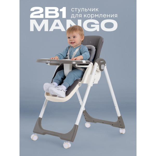 Стульчик для кормления Rant Basic Mango Grey
