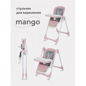 Стульчик для кормления Rant Basic Mango Pink