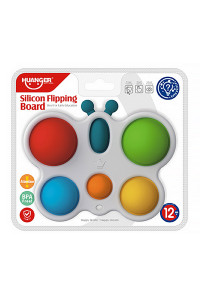 HUANGER Игрушка развивающая Бабочка (тактильная),16,5132,8 см (в кор.48 шт.)