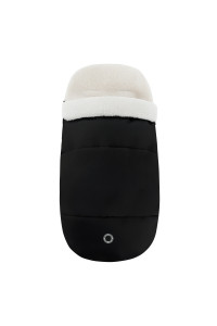 Maxi-Cosi Конверт для автолюльки Footmuff 2 in 1 Essential Black/черный