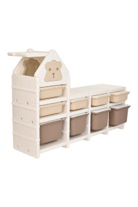 PITUSO Стеллаж для игрушек с ящиками SuperBox Сream white+camel/Кремовый,136x38x95 см