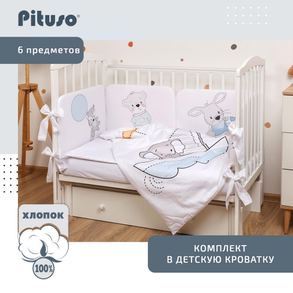 PITUSO Комплект в кроватку сатин-люкс 6 пр. Малыши PITUSO Комплект в кроватку сатин-люкс 6 пр. Малыши