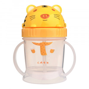PITUSO Поильник с ручками 240 мл Tiger (Тигренок) (уп/12шт)