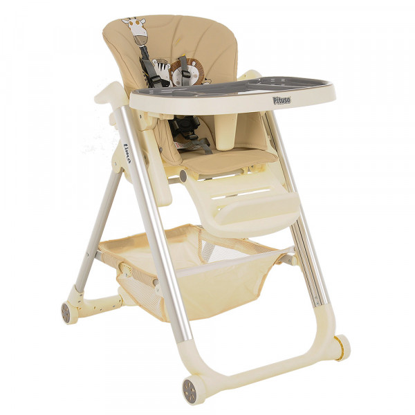 PITUSO Стул для кормления Lima Beige/Бежевый PITUSO Стул для кормления Lima Beige/Бежевый купить mirdetstva-gran.ru