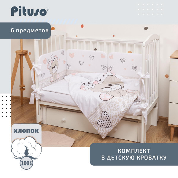 PITUSO Комплект в кроватку сатин-люкс 6 пр. Мишка-малышка PITUSO Комплект в кроватку сатин-люкс 6 пр. Мишка-малышка