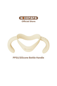 NICE PAPA Ручка для бутылочки/поильника Silicone Milky/ молочный