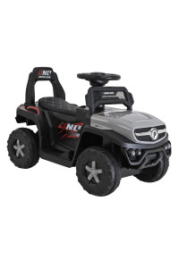 PITUSO Электроквадроцикл 015B 6V/4.5Ah,20W1,колеса пласт,свет,муз,684050см,Grey/Серый