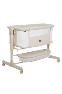 PITUSO Колыбель Flora beige/бежевый+Подарок
