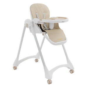 PITUSO Стул для кормления Compatto Beige/Бежевый
