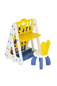 PITUSO Система для хранения (стеллаж/столик)+1 стульчик, Yellow/Желтый,55x56x78см