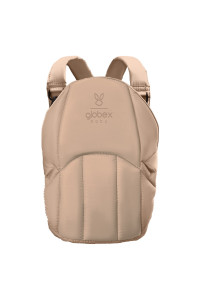 ГЛОБЭКС Рюкзак кенгуру Кенга Бежевый