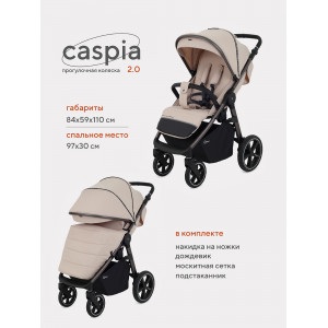 Коляска прогулочная Rant Caspia 2.0 Beige