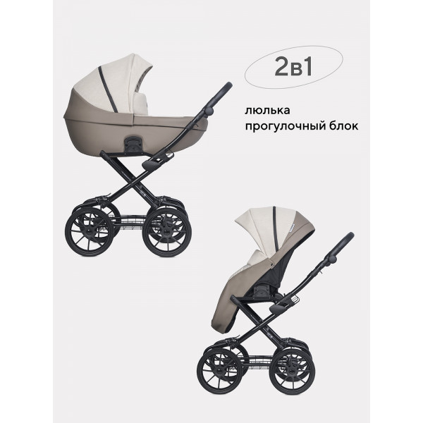 Коляска 2 в 1 Riko Basic Pacco Classic 06 Latte Коляска 2 в 1 Riko Basic Pacco Classic 06 Latte