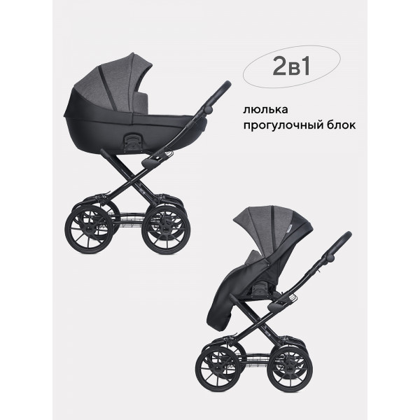 Коляска 2 в 1 Riko Basic Pacco Classic 04 Carbon Коляска 2 в 1 Riko Basic Pacco Classic 04 Carbon