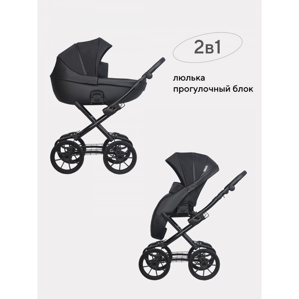 Коляска 2 в 1 Riko Basic Pacco Classic 09 Black Коляска 2 в 1 Riko Basic Pacco Classic 09 Black